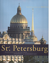 St.  Petersburg With Classical Music from Borodin & Tchaikovsky + CD