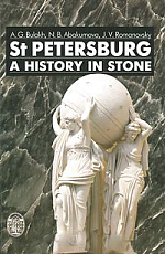 ST Petersburg: a history in stone