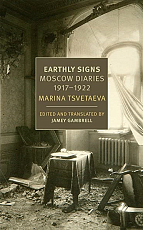 Earthly Signs.  Moscow Diaries,  1917-1922