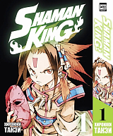 Король шаманов.  Shaman King.  Том 1. 