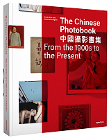 The Chinese Photobook: From the 1900s to the Present