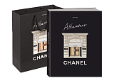 Абсолютно CHANEL.  Комплект подарочный с пакетом