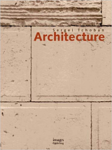 Sergei Tchoban: Architecture