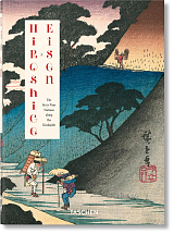 Hiroshige & Eisen.  The Sixty-Nine Stations along the Kisokaido