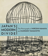 Yamamoto Hamaya.  Japan's Modern Divide