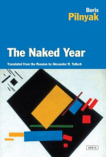 The Naked Year