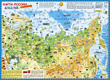 Карта России для детей с наклейками (пласт.  упаковка)
