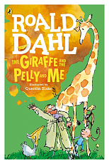 The Giraffe and the Pelly and Me (R/I)
