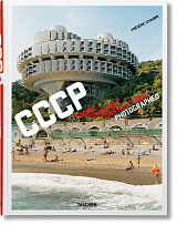 CCCP: Cosmic Communist Constructions Photographed (40th Anniversary Edition)