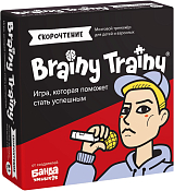 Игра-головоломка Скорочтение УМ678 BRAINY TRAINY