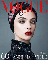 Vogue Italia #Sep24