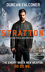 Stratton Film Tie-In