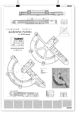 Плакат «Фабрика-кухня в Самаре»