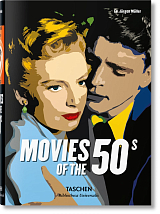 Movies of the 1950s (Bibliotheca Universalis)