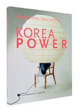 Korea Power