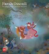 Farah Ossouli: Burning Wings