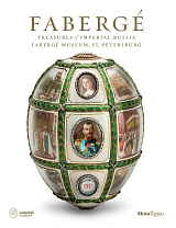 Faberge: Treasures of Imperial Russia