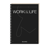 Блокнот А5 «Work & Life balance»