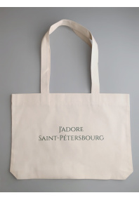 Сумка «J'adore Saint-Petersbourg» (зеленая)